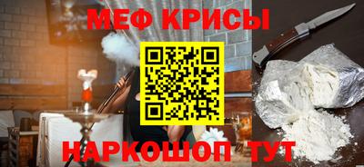 дмт Сланцы