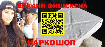 дмт Сланцы