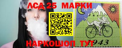 мдма Славгород