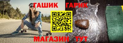 мдма Славгород