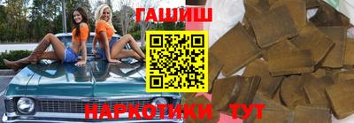 мдма Славгород
