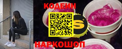 мдма Славгород