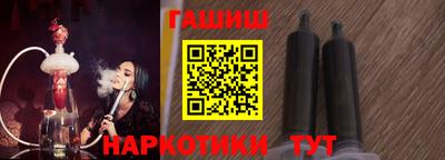 мдма Славгород